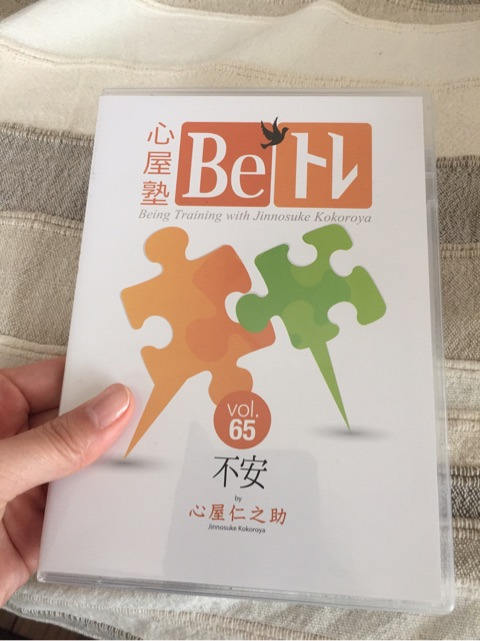 {3B928E67-14A5-45DF-9C2C-C2C234E14FDB}