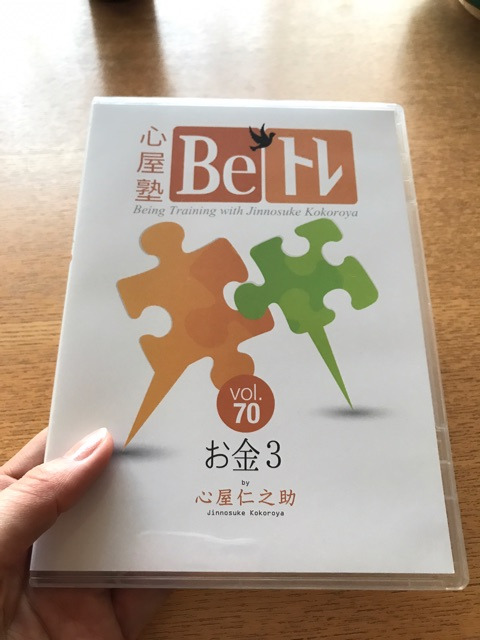 {CF1F5209-9E8E-496A-B6EC-B864A9C82E47}