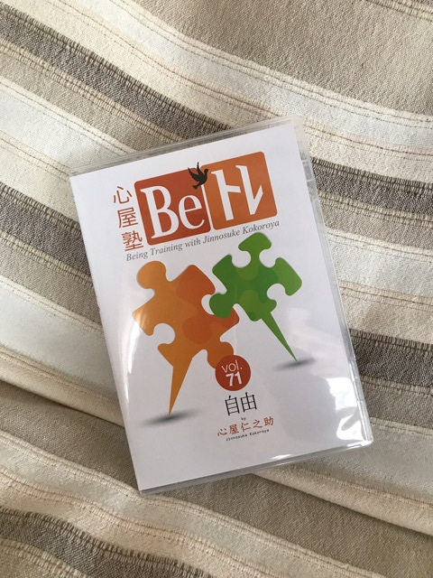 {3F3559FA-F755-429B-AEE6-C411CF4A1E23}