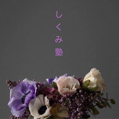 {277F19AD-6103-42F7-9601-8715D8CE566D}