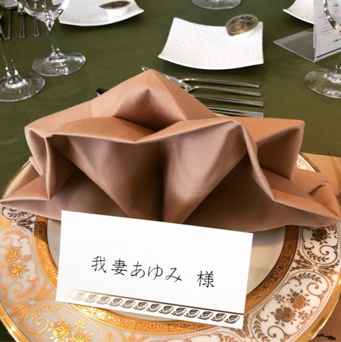 {B065A794-848E-4CA6-8444-CA3CB2E0D25F}