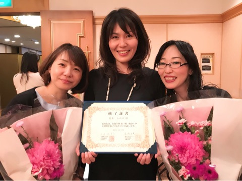 {C56F7446-4DC6-4DA9-AE42-E2C2065C5D20}