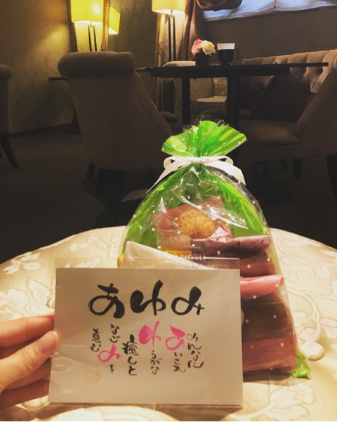 {E2188330-9915-4857-A3C8-D19498BAA9BE}