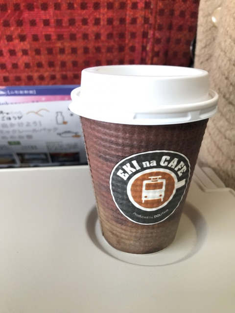 {C935515E-DEDE-4507-BA8D-C9CE602AA8BB}