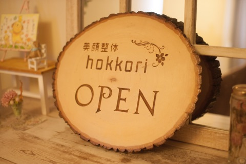 {9ADF1EB6-952A-4792-85BF-D22AF60D0257}