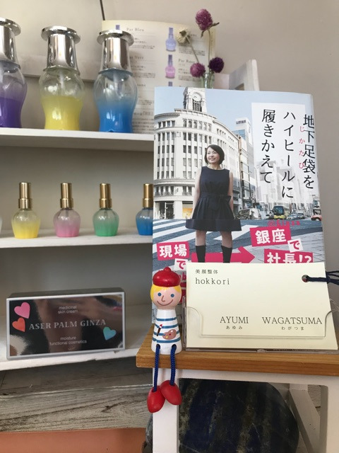 {F3F2BD2A-FBC3-4F33-8D03-6D2FC88D2758}