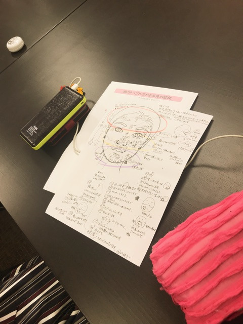 {02CEF1AE-A9BF-420A-B35C-658D9954401D}