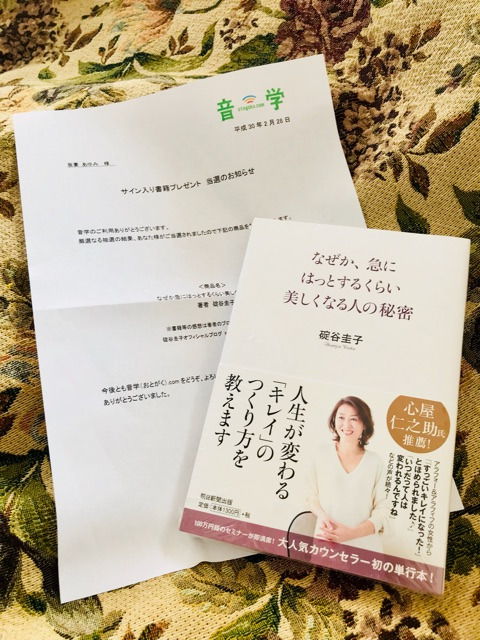 {9128D38D-1720-43D2-ABDB-444557F44CA7}